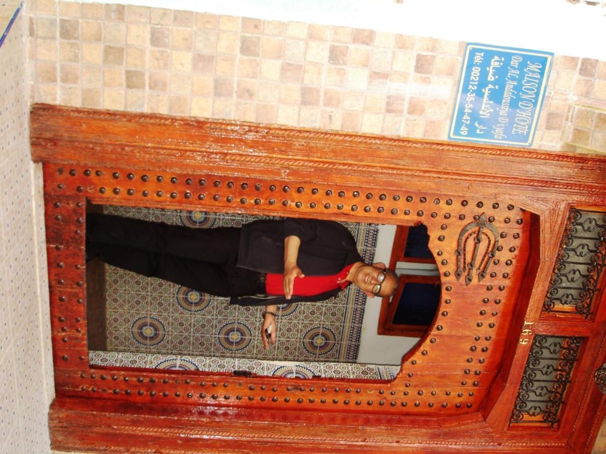 Hotel Al Andaloussiya Diyafa Moulay Idriss Esterno foto
