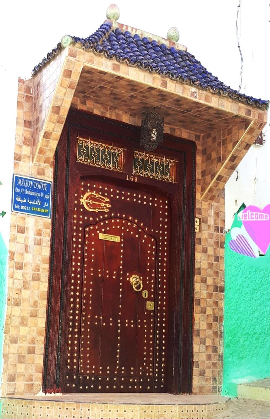 Hotel Al Andaloussiya Diyafa Moulay Idriss Esterno foto